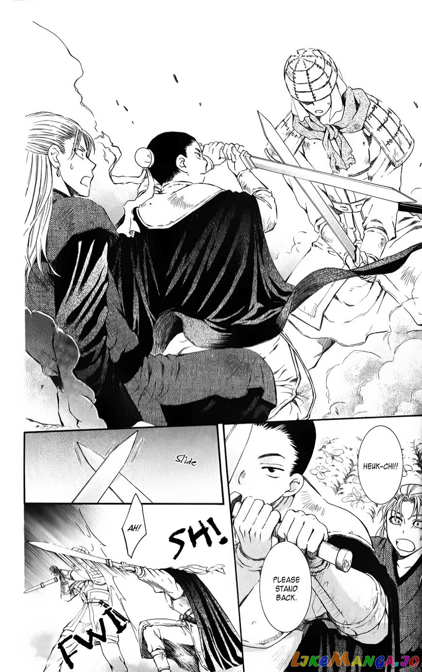 Akatsuki No Yona Chapter 68 image 18